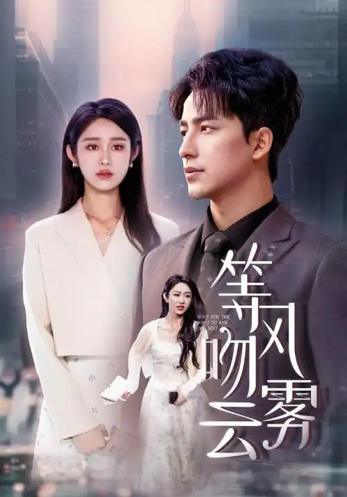 城南旧事2026年代剧全集免费观看
